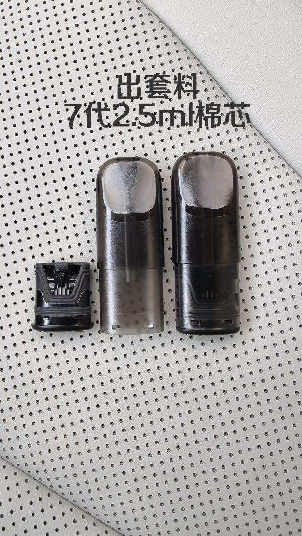 RELX 4代 | RELX 5代 | RELX 6代 电子烟空烟弹 1.0ML | 1.2ML | 1.5ML | 2ML | 2.5ML | 3.0ML - 图片 6